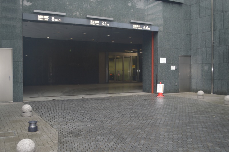 住友不動産新宿セントラルパークビル月極駐車場|月極駐車場検索なら住友不動産の駐車場【住友不動産公式】 住友不動産新宿セントラルパークビル月極駐車場|月極駐車場検索なら住友不動産の駐車場【住友不動産公式】