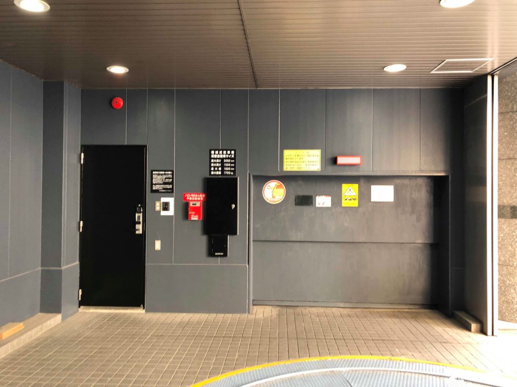 住友 不動産 新横浜 ビル